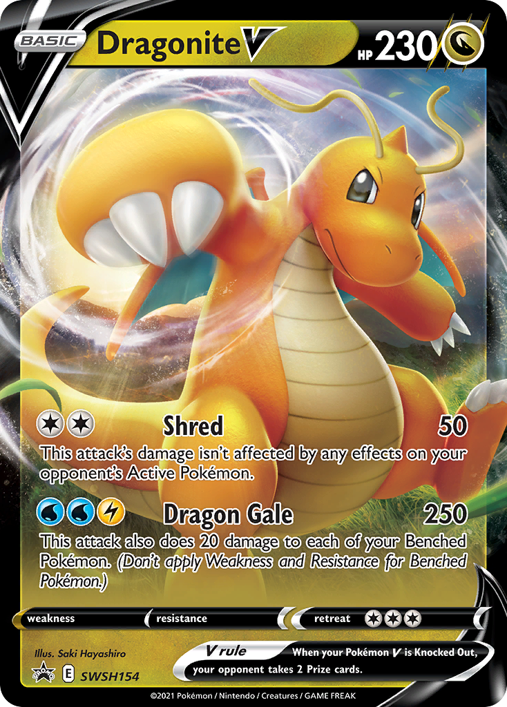 Dragonite V (SWSH154) (Jumbo Card) [Sword & Shield: Black Star Promos] | Clutch Gaming