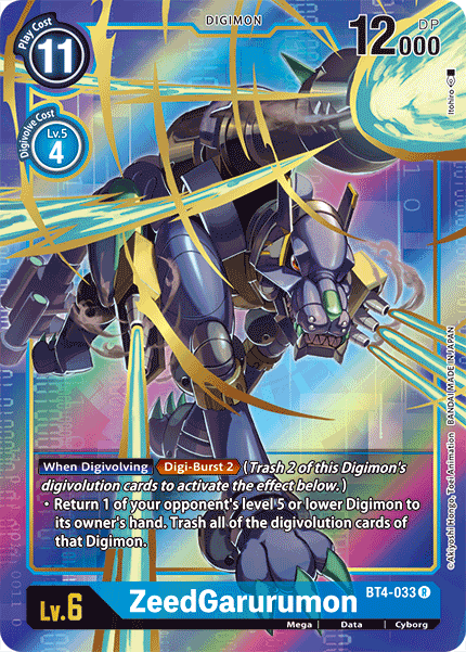 ZeedGarurumon [BT4-033] (Alternate Art) [Great Legend] | Clutch Gaming