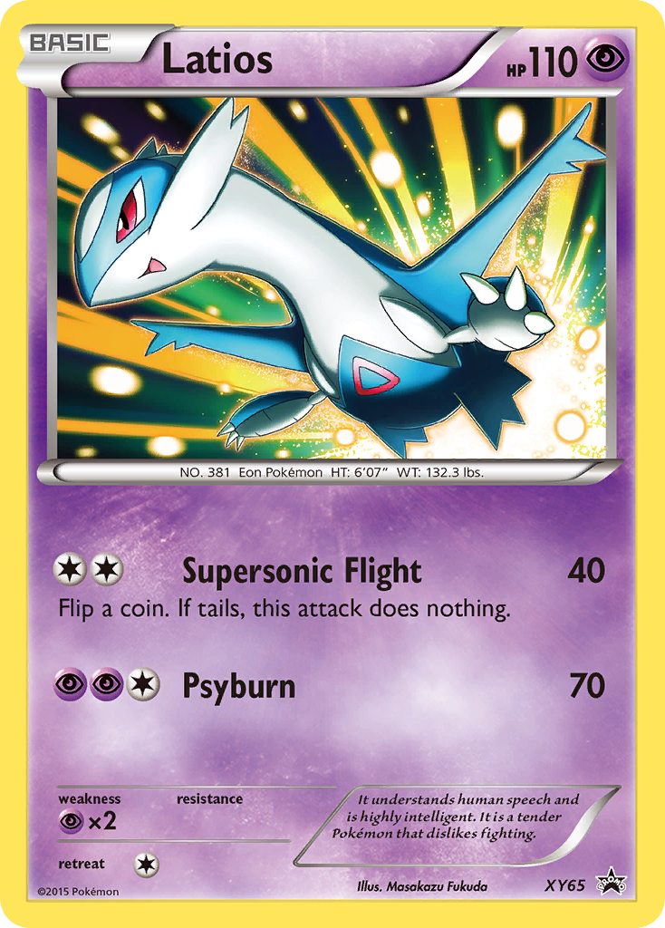 Latios (XY65) [XY: Black Star Promos] | Clutch Gaming