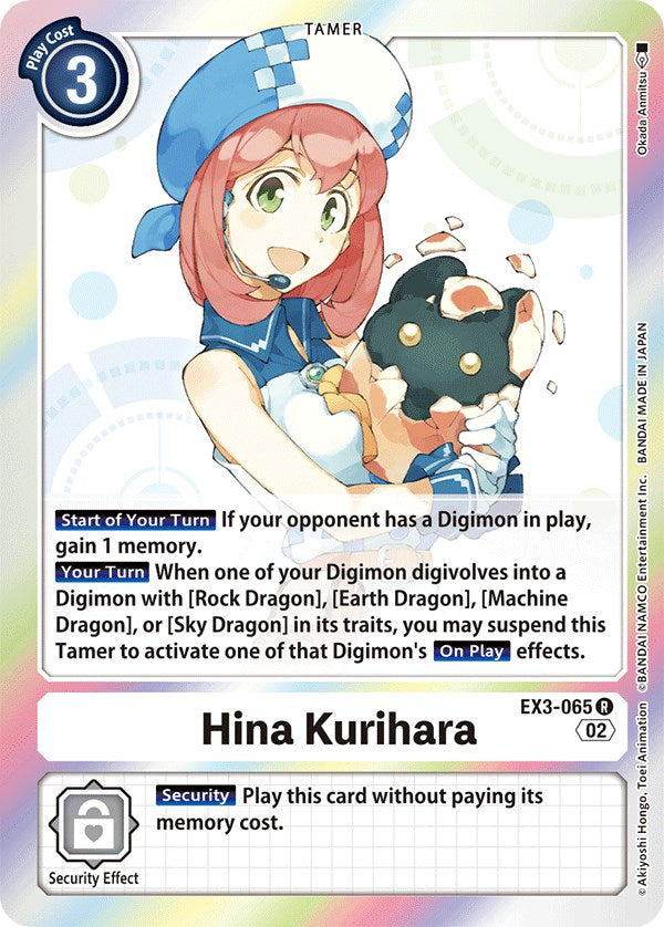 Hina Kurihara [EX3-065] [Draconic Roar] | Clutch Gaming