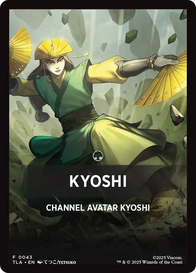Kyoshi Theme Card [Avatar: The Last Airbender Tokens] | Clutch Gaming