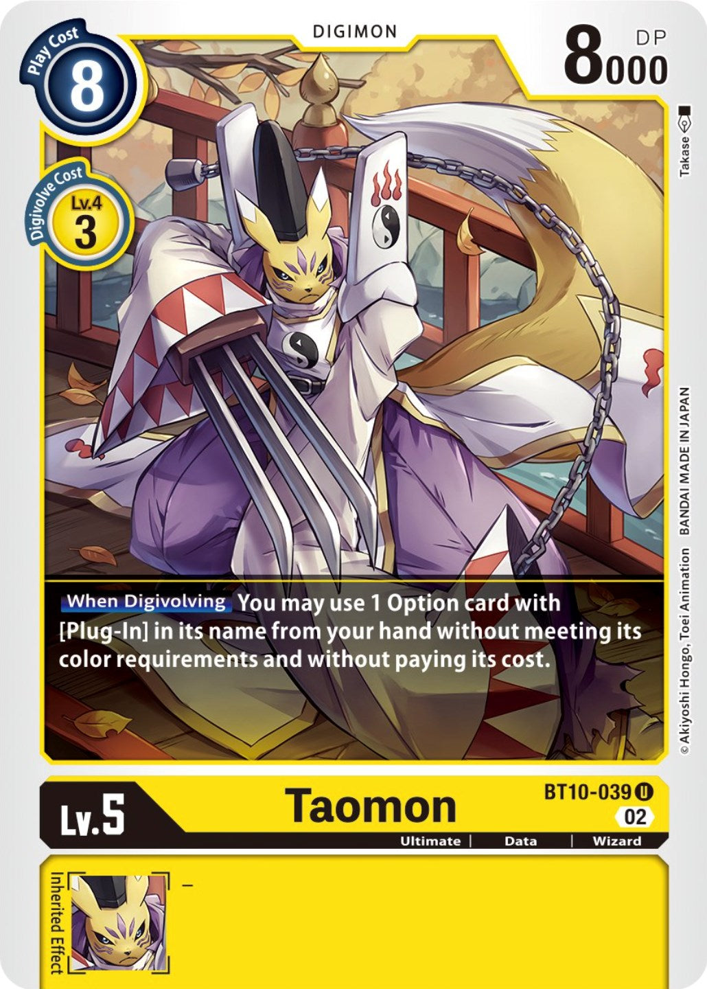 Taomon [BT10-039] [Xros Encounter] | Clutch Gaming