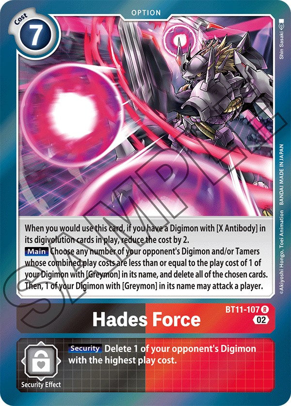 Hades Force [BT11-107] [Dimensional Phase] | Clutch Gaming