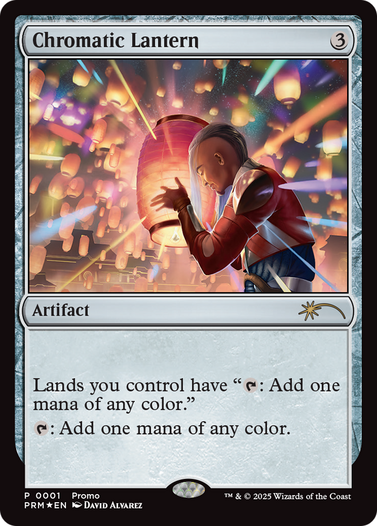 Chromatic Lantern [Unknown Event] | Clutch Gaming