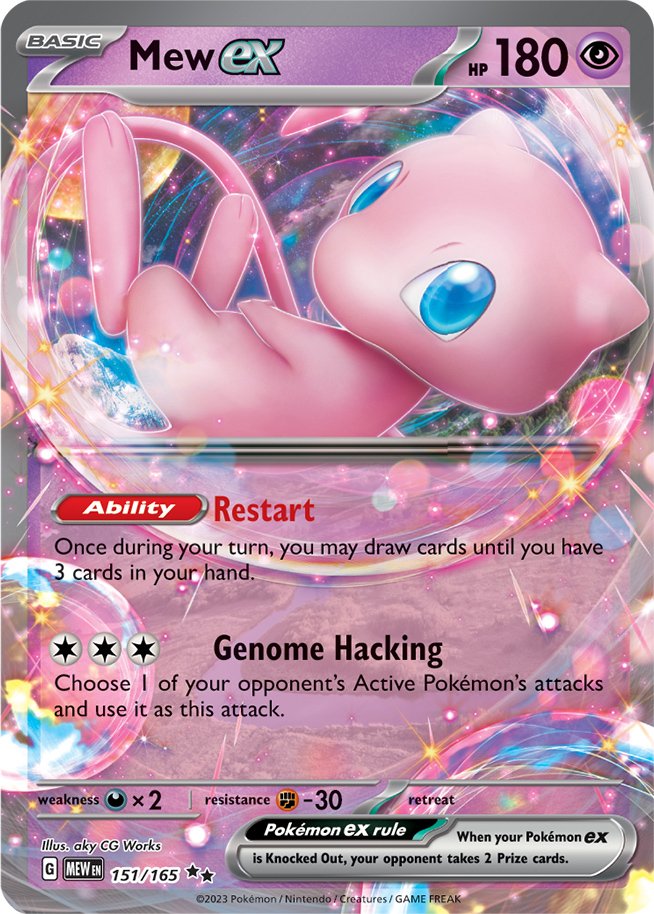 Mew ex (151/165) [Scarlet & Violet: 151] | Clutch Gaming