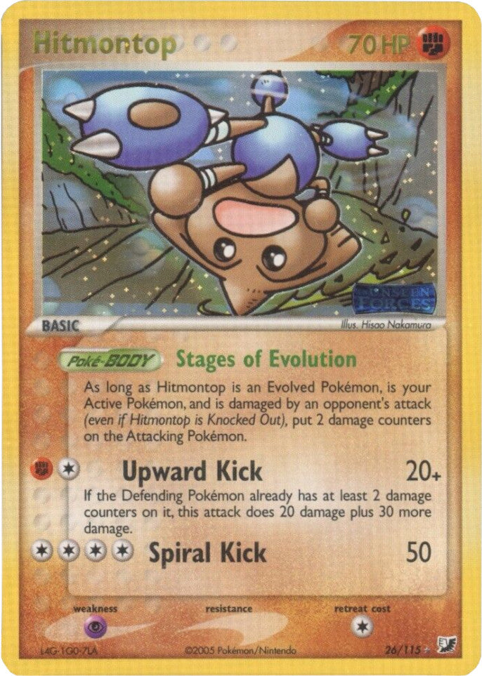 Hitmontop (26/115) (Stamped) [EX: Unseen Forces] | Clutch Gaming