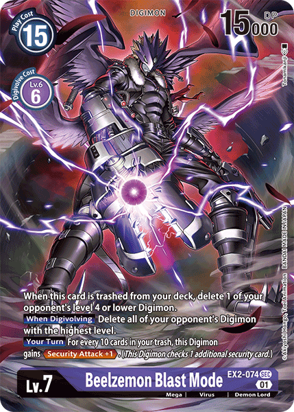 Beelzemon Blast Mode [EX2-074] (Alternate Art) [Digital Hazard] | Clutch Gaming