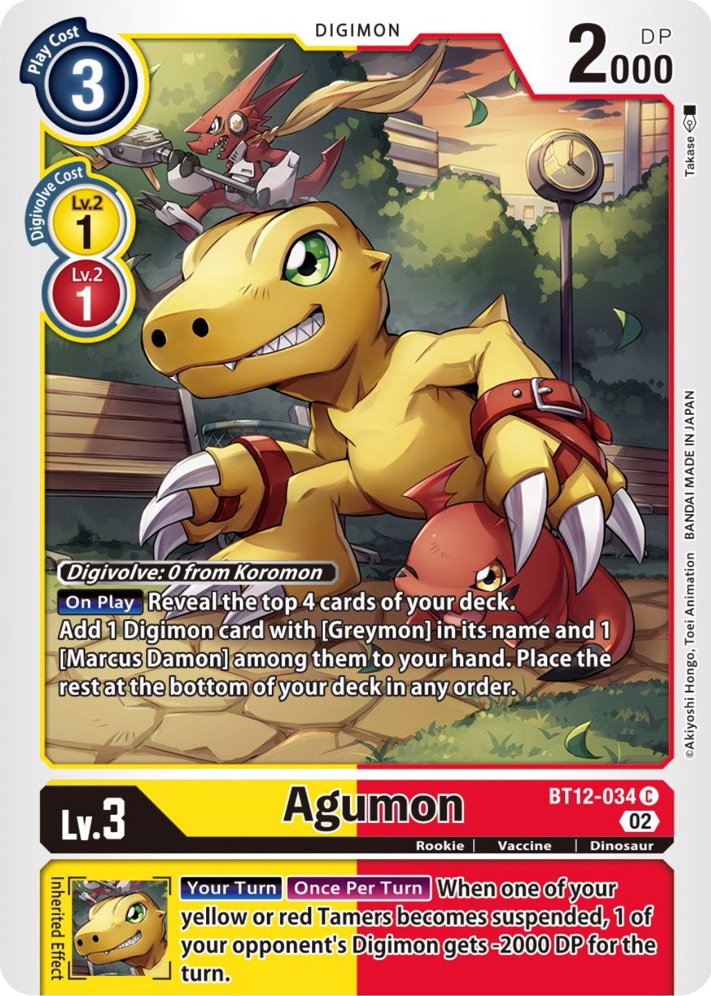 Agumon [BT12-034] [Across Time] | Clutch Gaming