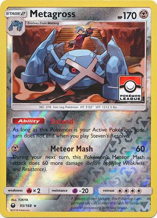 Metagross (95/168) (League Promo) [Sun & Moon: Celestial Storm] | Clutch Gaming