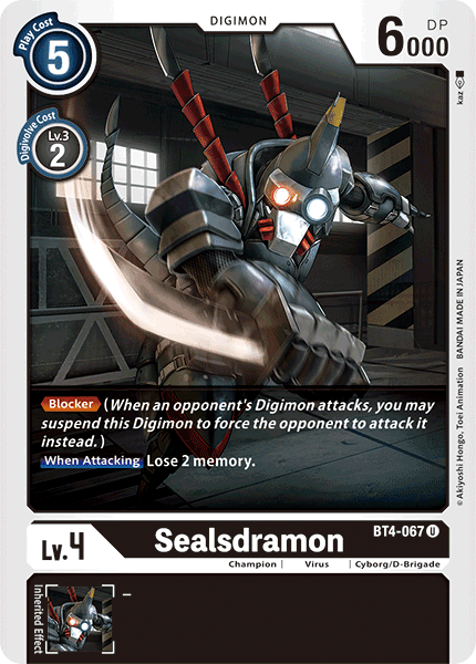 Sealsdramon [BT4-067] [Great Legend] | Clutch Gaming