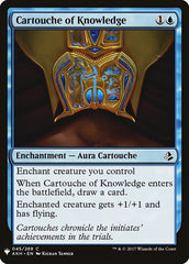 Cartouche of Knowledge [Mystery Booster] | Clutch Gaming