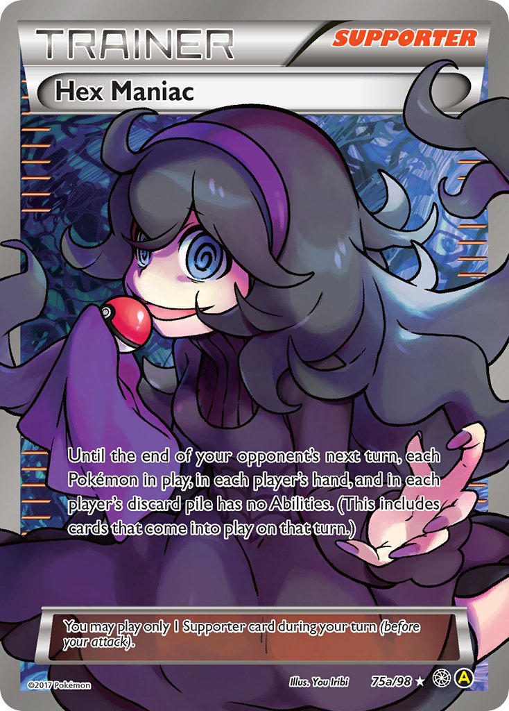 Hex Maniac (75a/98) [Alternate Art Promos] | Clutch Gaming