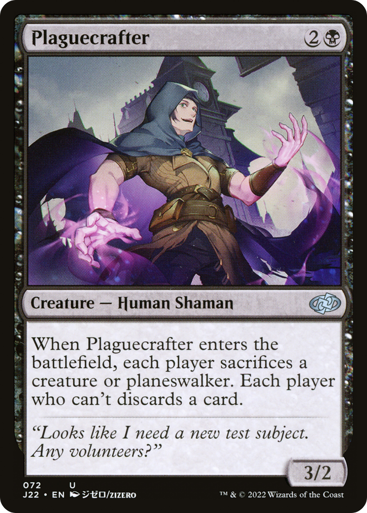 Plaguecrafter [Jumpstart 2022] | Clutch Gaming