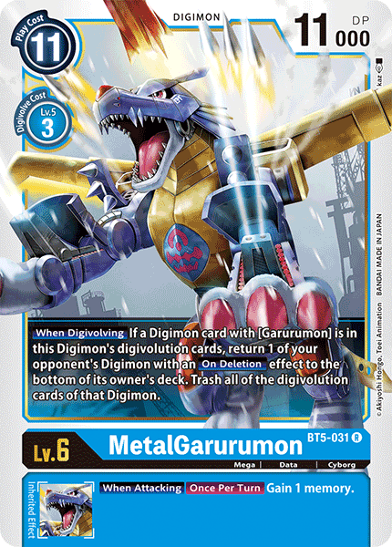 MetalGarurumon [BT5-031] [Battle of Omni] | Clutch Gaming