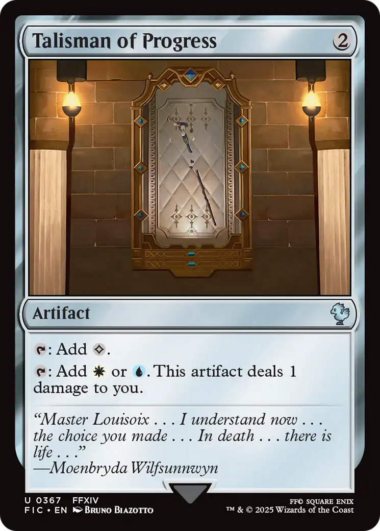 Talisman of Progress [FINAL FANTASY Commander] | Clutch Gaming
