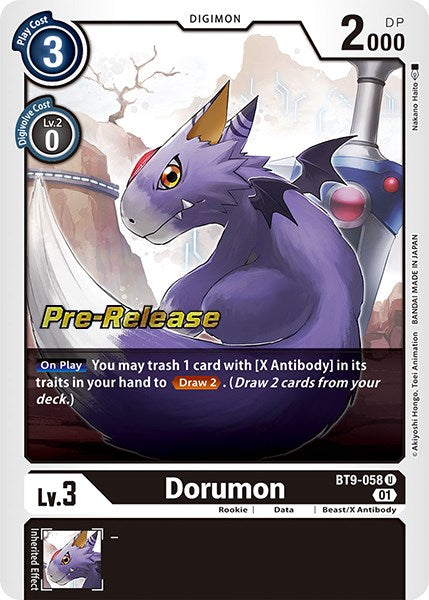 Dorumon [BT9-058] [X Record Pre-Release Promos] | Clutch Gaming