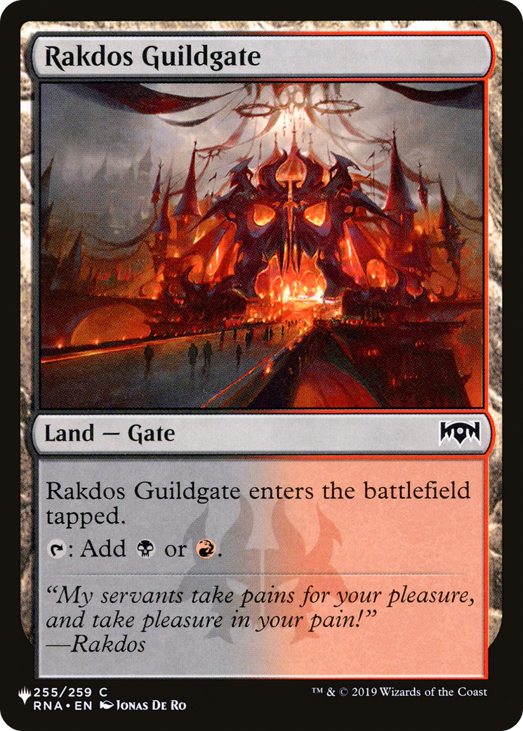 Rakdos Guildgate [The List] | Clutch Gaming