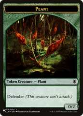 Food // Plant Double-Sided Token [The List] | Clutch Gaming