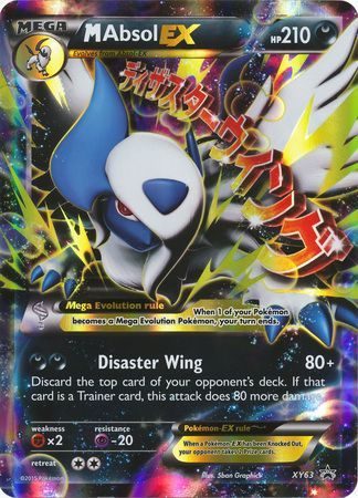 M Absol EX (XY63) (Jumbo Card) [XY: Black Star Promos] | Clutch Gaming