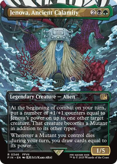 Jenova, Ancient Calamity (Borderless) [FINAL FANTASY] | Clutch Gaming
