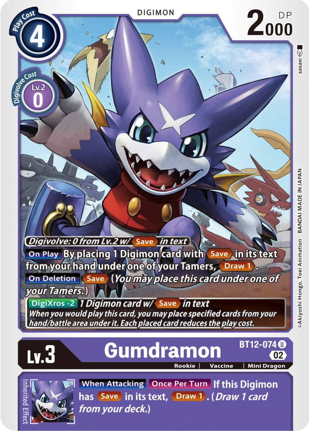 Gumdramon [BT12-074] [Across Time] | Clutch Gaming