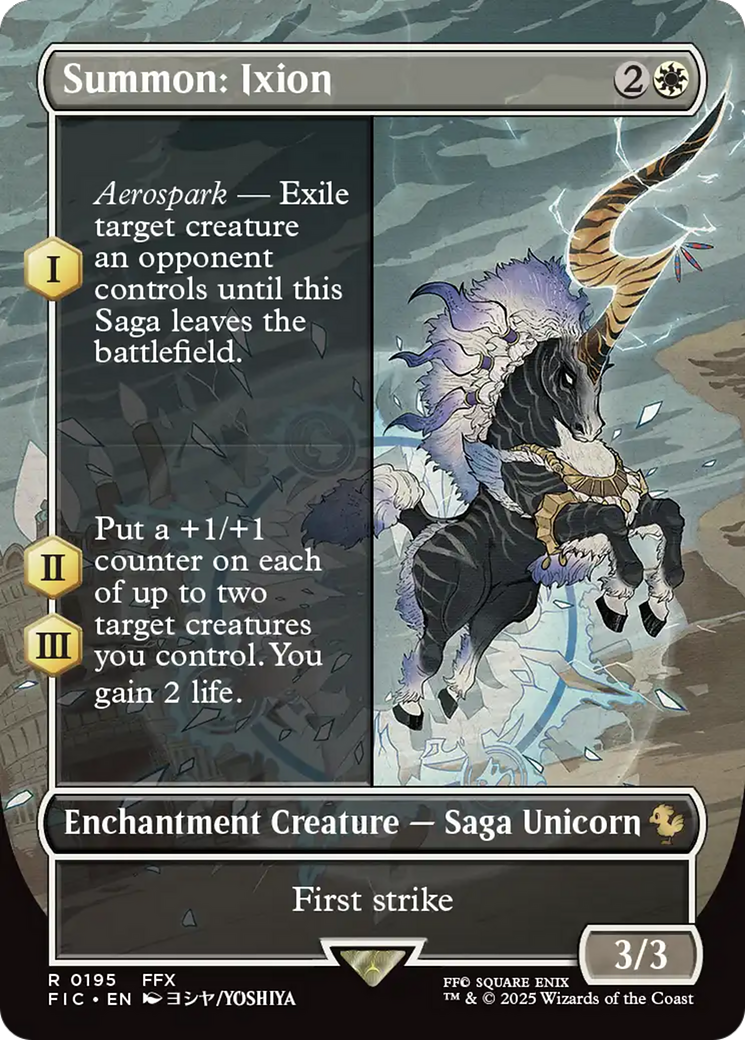 Summon: Ixion (Borderless) [FINAL FANTASY Commander] | Clutch Gaming