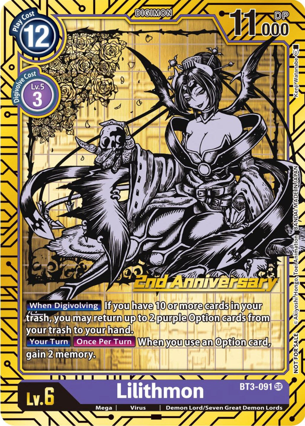 Lilithmon [BT3-091] (2nd Anniversary Card Set) [Release Special Booster Promos] | Clutch Gaming