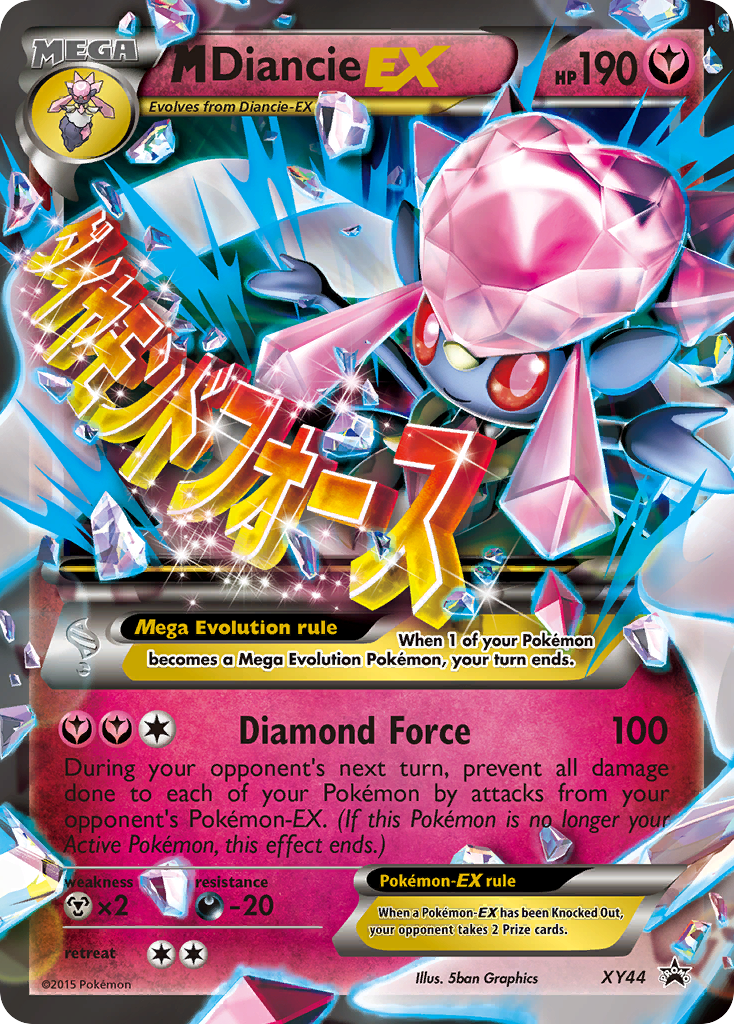 M Diancie EX (XY44) [XY: Black Star Promos] | Clutch Gaming