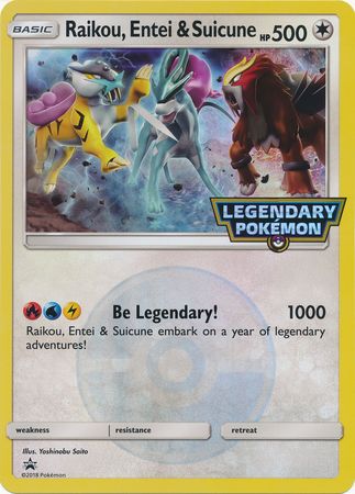 Raikou, Entei & Suicune (Jumbo Card) [Miscellaneous Cards] | Clutch Gaming