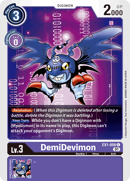 DemiDevimon [EX1-056] [Classic Collection] | Clutch Gaming