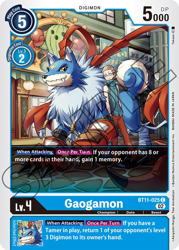 Gaogamon [BT11-025] [Dimensional Phase] | Clutch Gaming