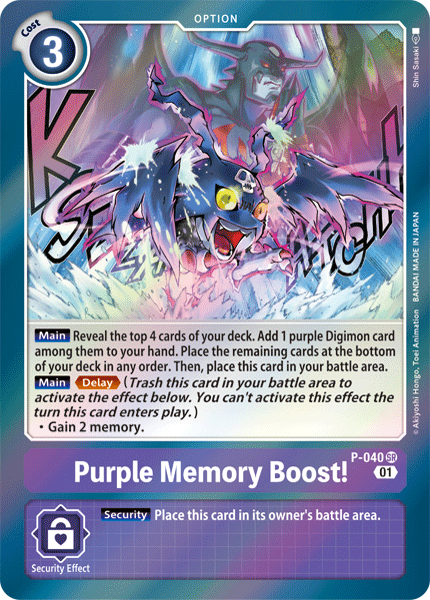 Purple Memory Boost! [P-040] [Promotional Cards] | Clutch Gaming