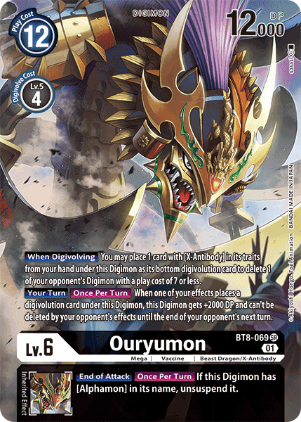 Ouryumon [BT8-069] (Alternate Art) [New Awakening] | Clutch Gaming