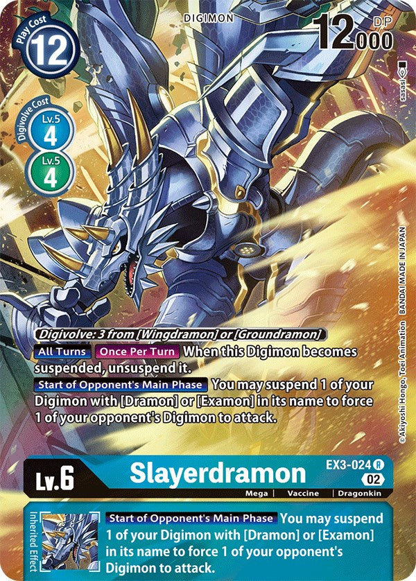 Slayerdramon [EX3-024] (Alternate Art) [Draconic Roar] | Clutch Gaming