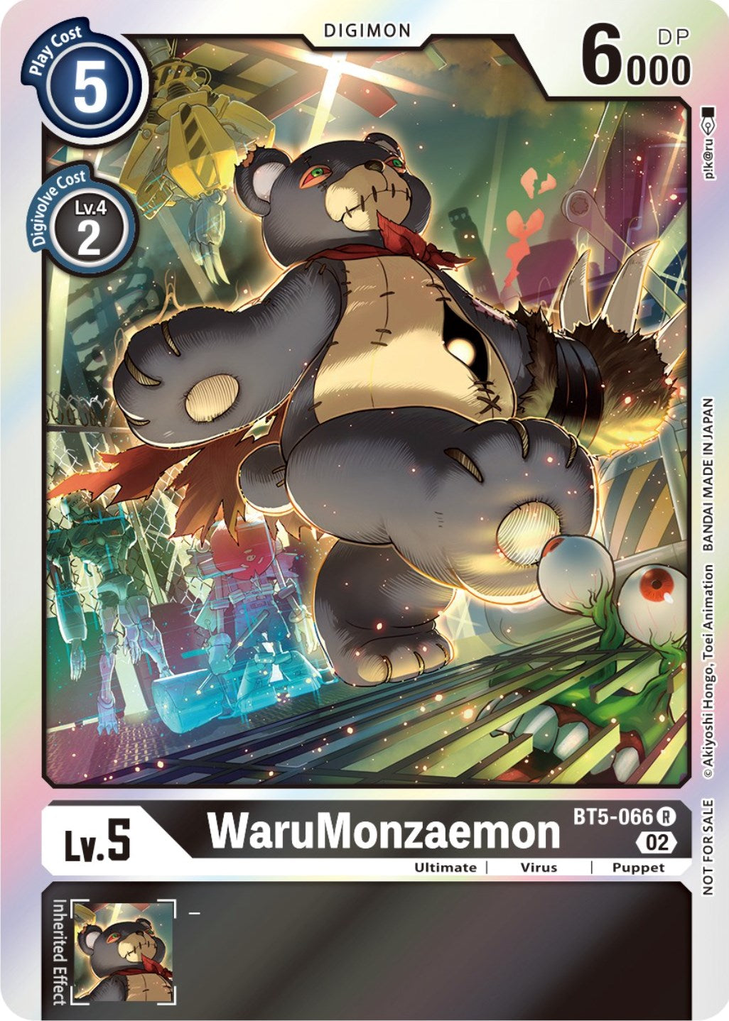 WaruMonzaemon [BT5-066] (Official Tournament Pack Vol. 7) [Battle of Omni Promos] | Clutch Gaming