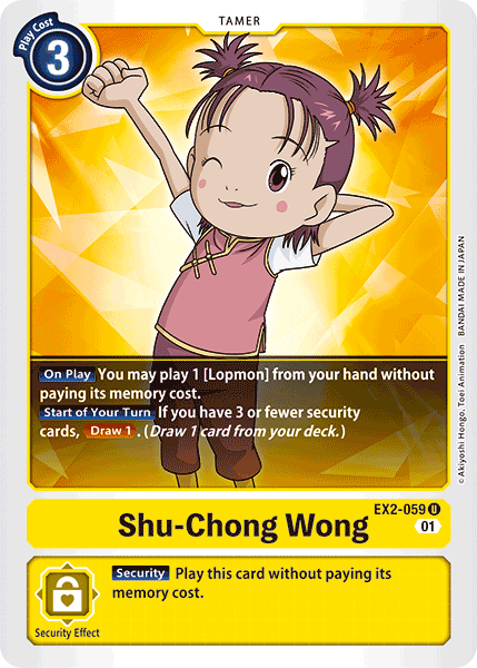 Shu-Chong Wong [EX2-059] [Digital Hazard] | Clutch Gaming