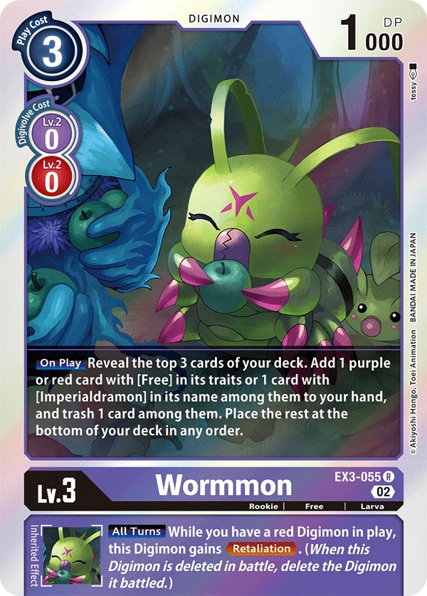 Wormmon [EX3-055] [Draconic Roar] | Clutch Gaming