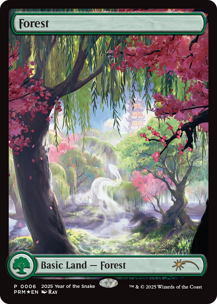 Forest (Year of the Snake 2025) [Standard Showdown Promos] | Clutch Gaming