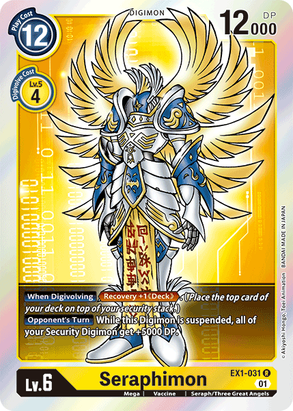 Seraphimon [EX1-031] [Classic Collection] | Clutch Gaming