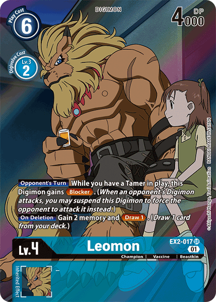 Leomon [EX2-017] (Alternate Art) [Digital Hazard] | Clutch Gaming