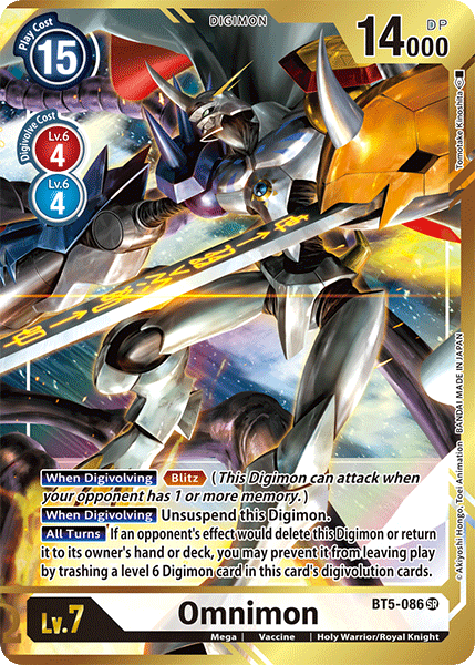 Omnimon [BT5-086] (Alternate Art - Tomotake Kinoshita) [Battle of Omni] | Clutch Gaming