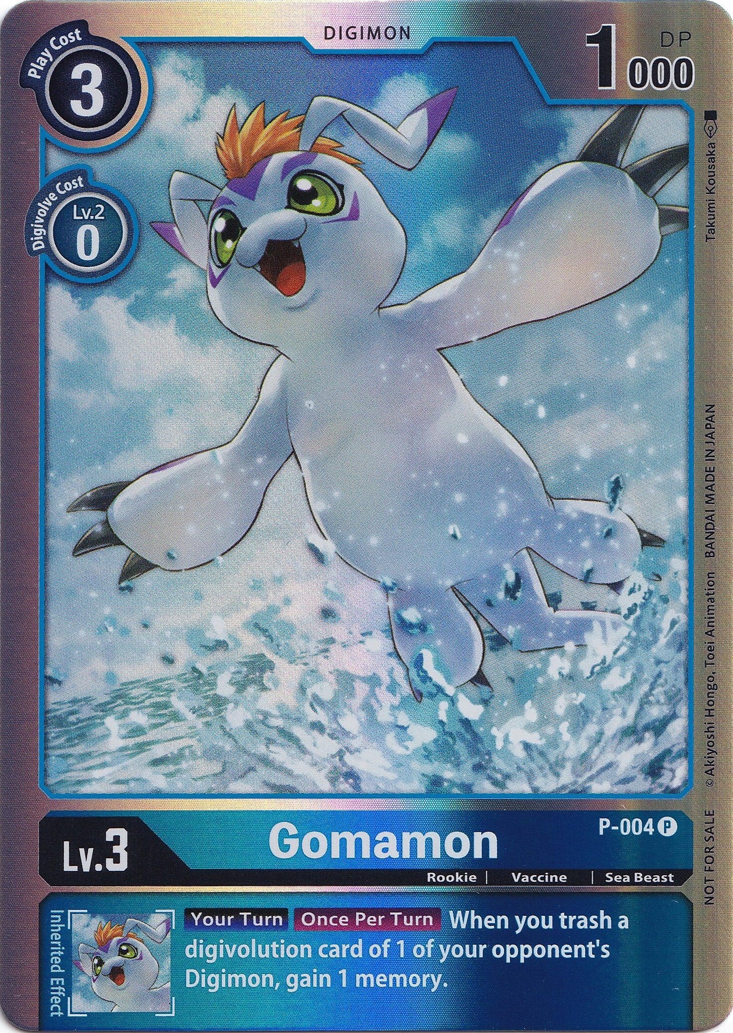 Gomamon [P-004] (Rainbow Foil) [Promotional Cards] | Clutch Gaming