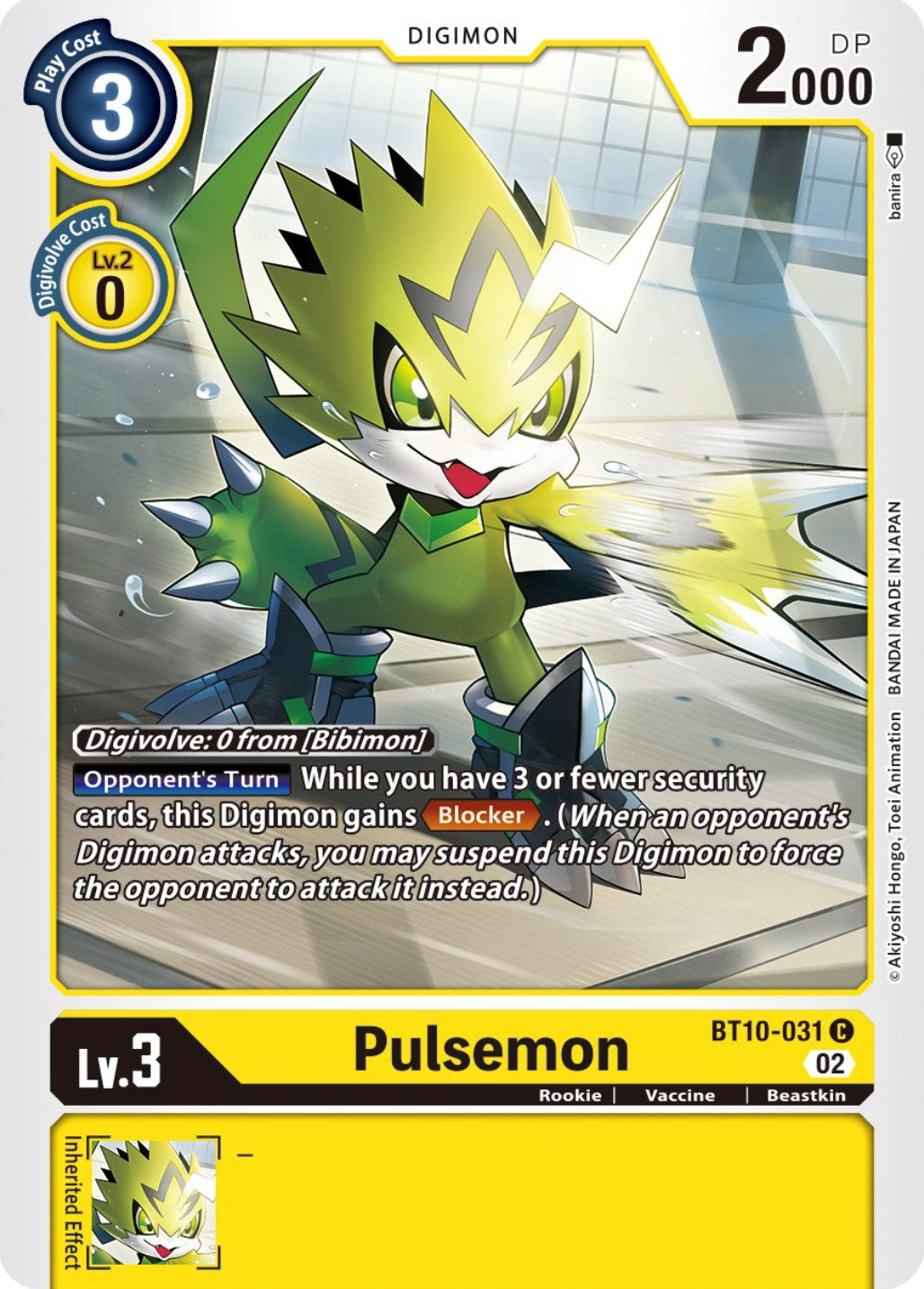 Pulsemon [BT10-031] [Xros Encounter] | Clutch Gaming