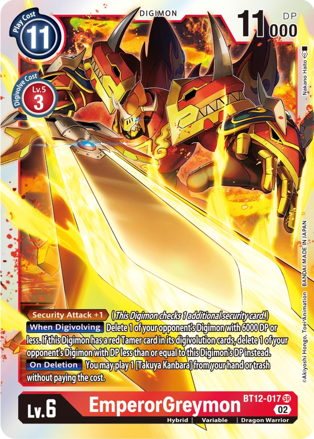 EmperorGreymon [BT12-017] [Across Time] | Clutch Gaming