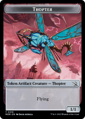 Elemental (9) // Thopter Double-Sided Token [March of the Machine Tokens] | Clutch Gaming