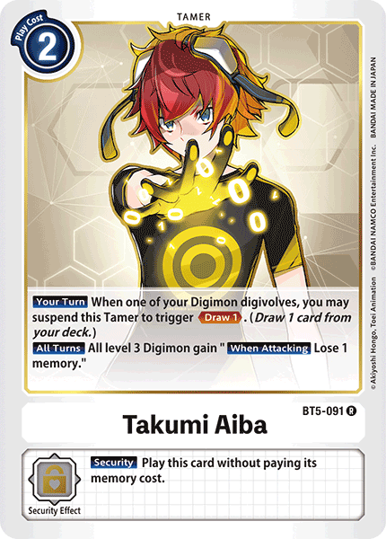 Takumi Aiba [BT5-091] [Battle of Omni] | Clutch Gaming