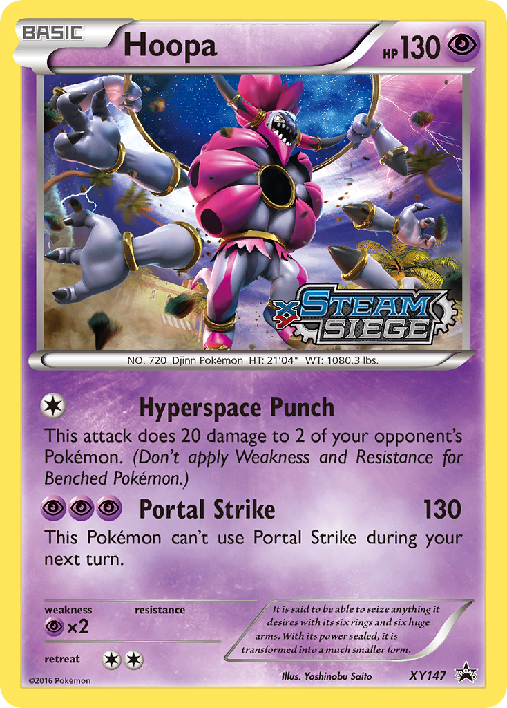 Hoopa (XY147) [XY: Black Star Promos] | Clutch Gaming