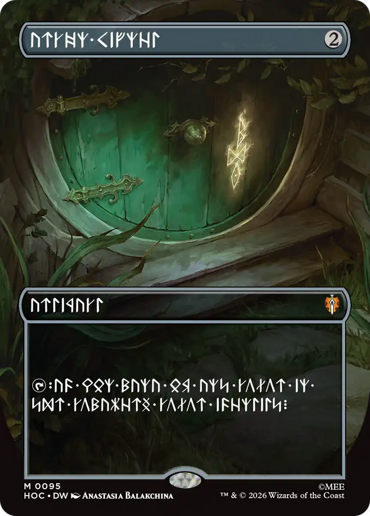 Arcane Signet (Borderless) [The Hobbit] | Clutch Gaming