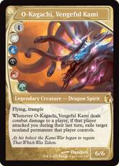 O-Kagachi, Vengeful Kami (Future Sight) [Mystery Booster 2] | Clutch Gaming