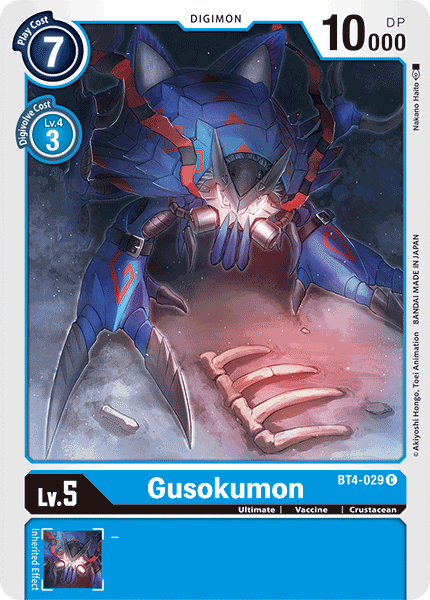 Gusokumon [BT4-029] [Great Legend] | Clutch Gaming